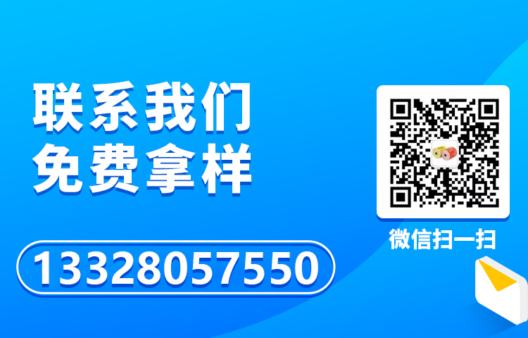 红龙扑克心电图纸可按需定制，显色稳定.jpg